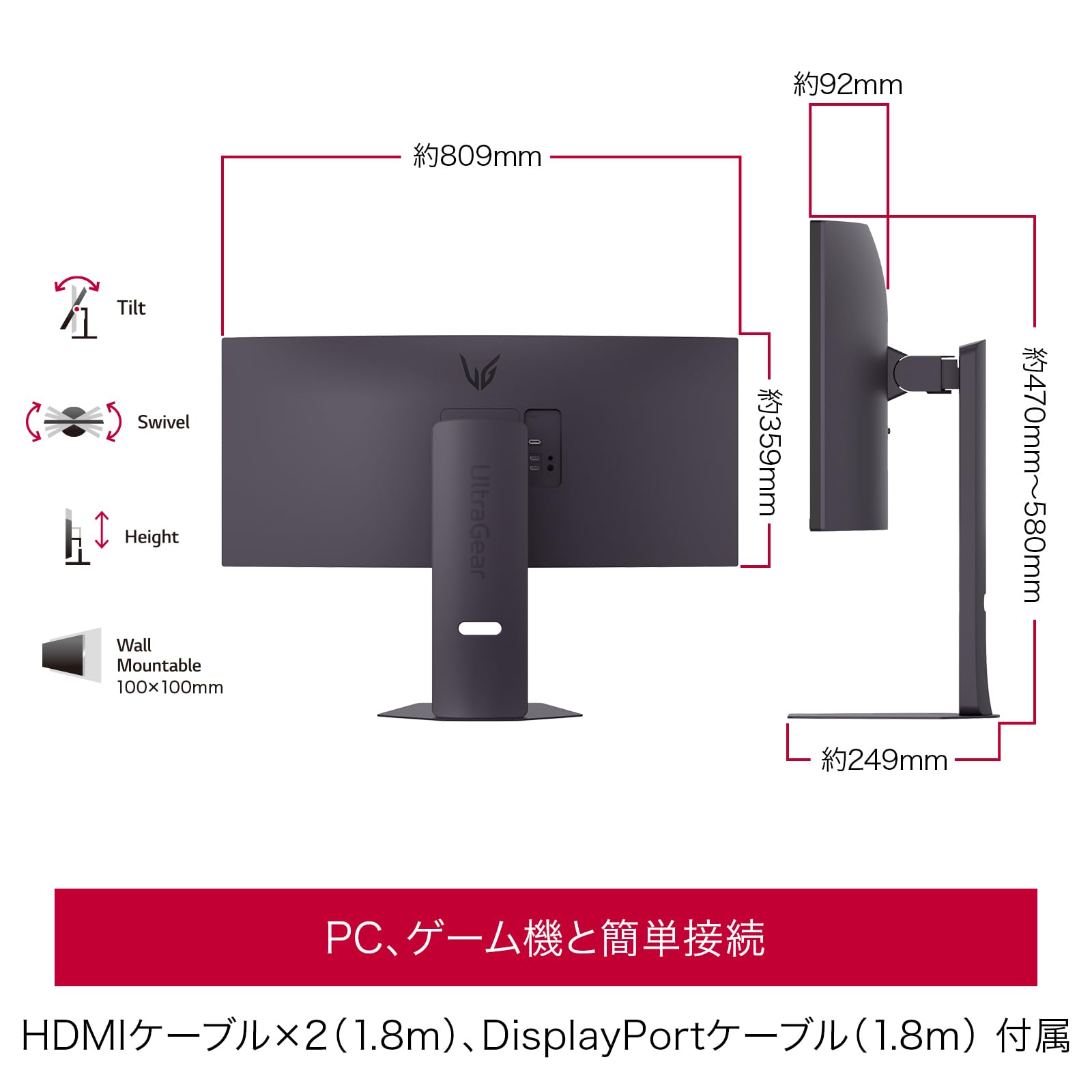 Amazon.co.jp: LG ゲーミングモニター UltraGear 34G600A-BAJP 34